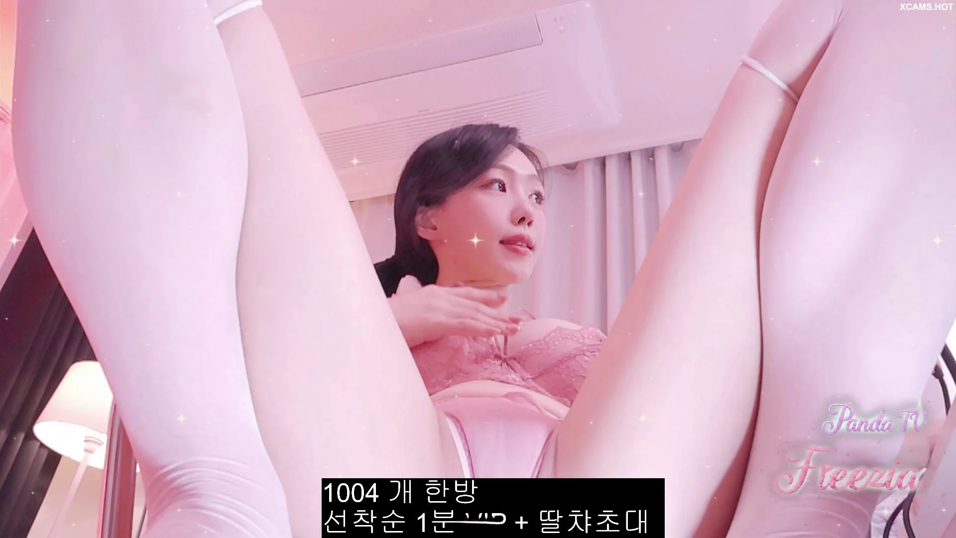 kbj26031619_freezia_20260114 không thể bỏ lỡ