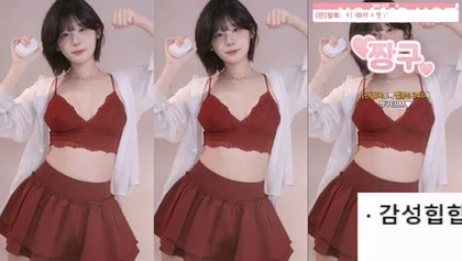 kbj26040844_golaniyule0_20260214 siêu phẩm