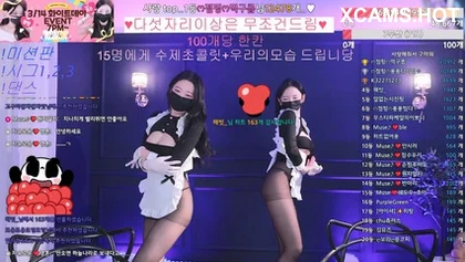 kbj26050145_muse62_20260314 không thể bỏ lỡ