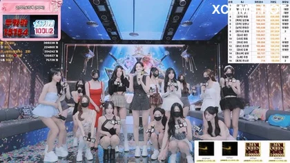 kbj26060976_pandaclass_20260604 hot nhất