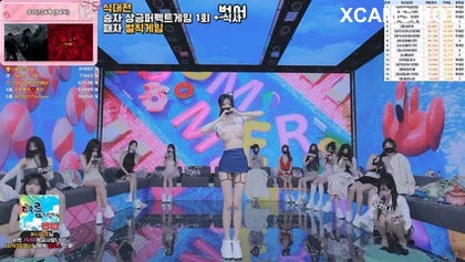 kbj26071164_PandaClass_20260702 cực kỳ nóng