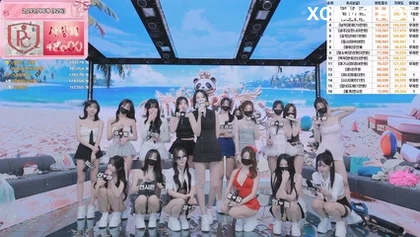 kbj26071170_PandaClass_20260702 cực phẩm
