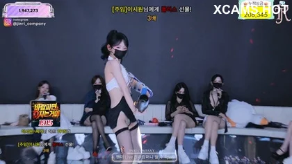 kbj26072483_JINRICP_20260715 xem ngay