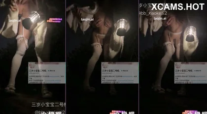 bb_xiaokeai_55 cực hot
