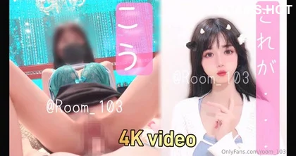room_103_43 không thể bỏ lỡ