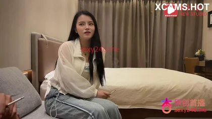 Lộ clip CN25072005