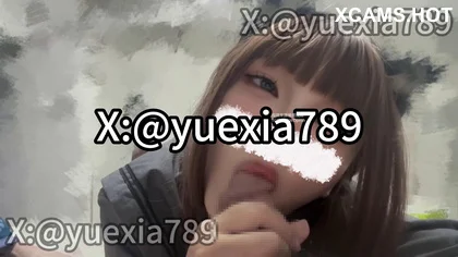 Lộ clip yuexia789_06